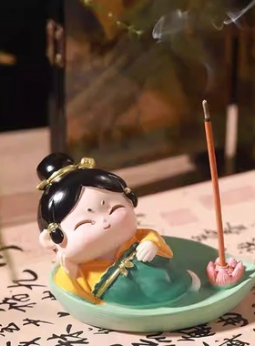 中式国潮仕女香插盘沉香盘