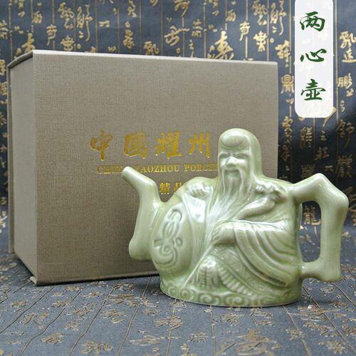 抖音耀州窑良心壶商务会议