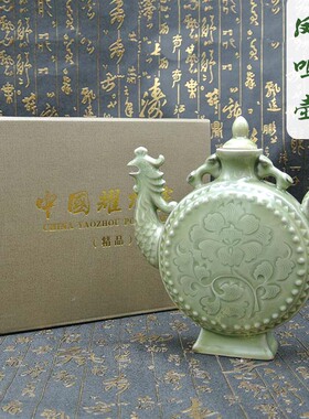 耀州窑瓷器凤鸣壶 家居装饰商务外事礼品实用酒具摆件陕西特色送