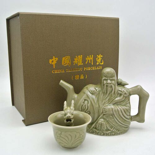 良两心壶公道杯二两件套装带礼盒出国礼品送老外陕西安旅游纪念品