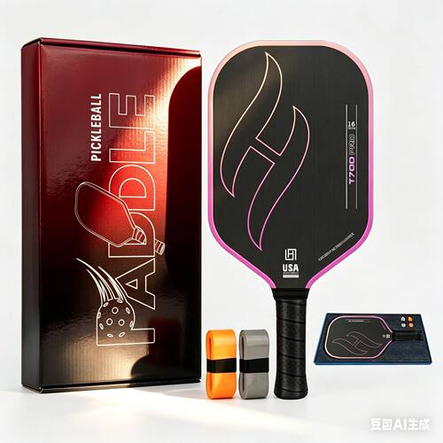 礼盒装碳纤维t700全套装拍板pickleball匹克球拍皮克球拍进阶适用