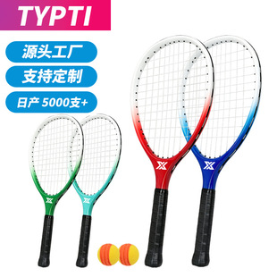 2026年新品TYPTI RACKET静音匹克球拍源头工厂全碳素TYPTI球拍泡