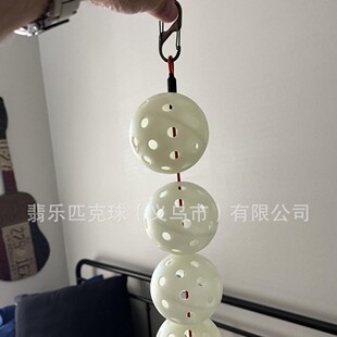 匹克球穿线器线缆绳球储存配件 Pickleball Stringer Cable Chord