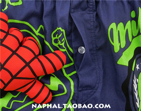 Pantalon pyjama - Ref 720979 Image 5