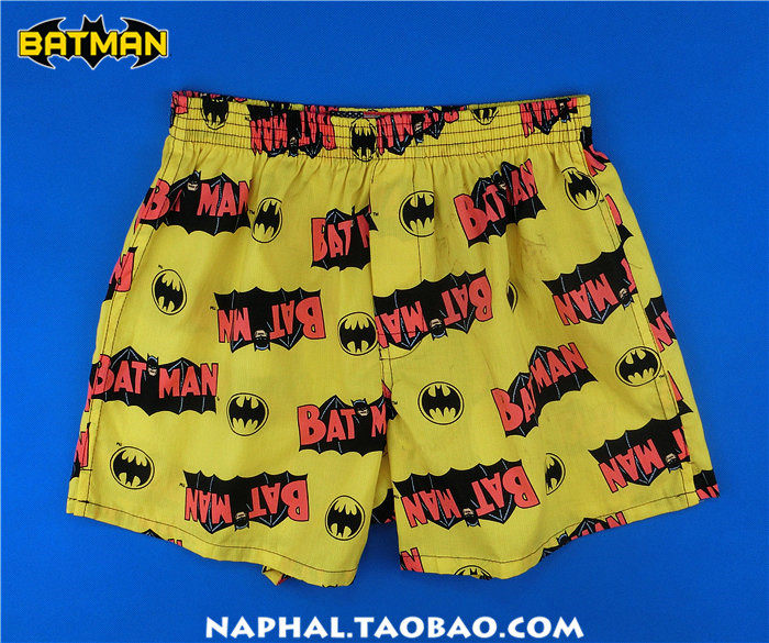 Pantalon pyjama - Ref 719398 Image 5