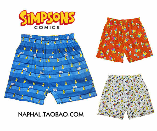 Pantalon pyjama - Ref 717510 Image 1