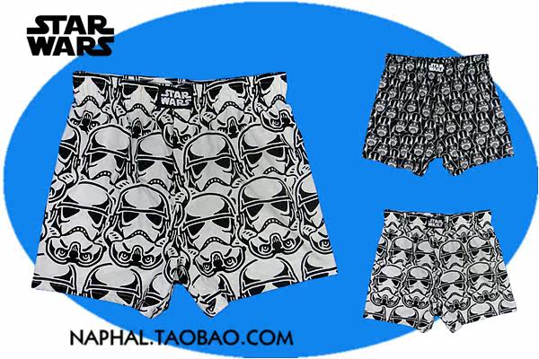 Pantalon pyjama - Ref 730714 Image 1