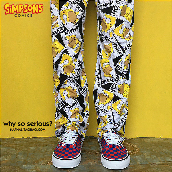 Pantalon pyjama - Ref 715980 Image 1