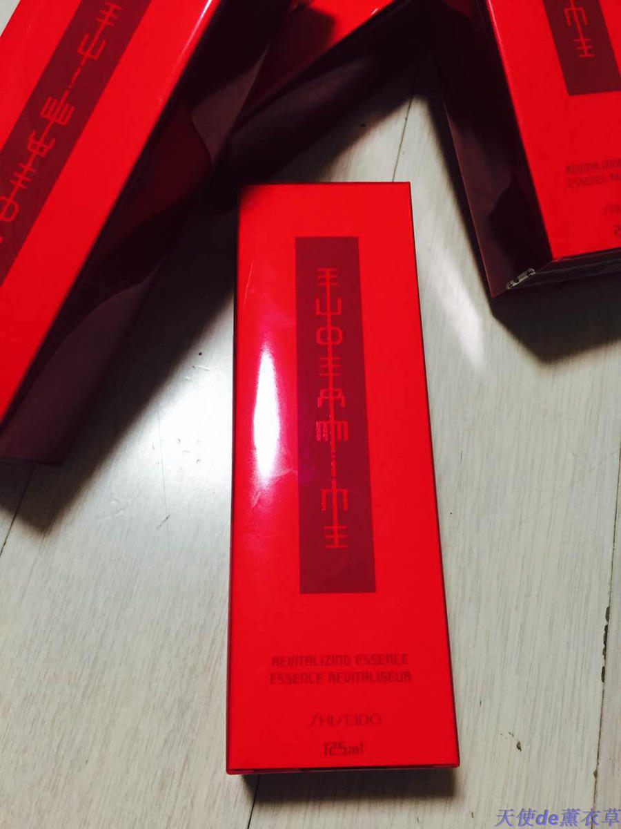 预拍 日本本土采购资生堂红色蜜露精华化妆水125ml