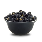 Синьцзян Специальность первого класса Black Wolfberry 200g Оригинальный Gou Gligan non -Qinghai Wolfberry ningxia Daogu подлинный Wolfberry