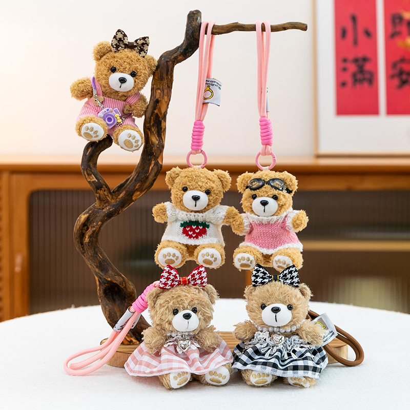 可爱小熊挂件裙子熊包包挂饰相机