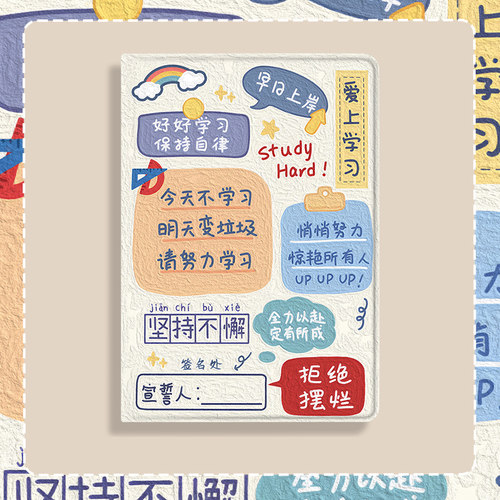 适用2023新款小米5pro平板保护套