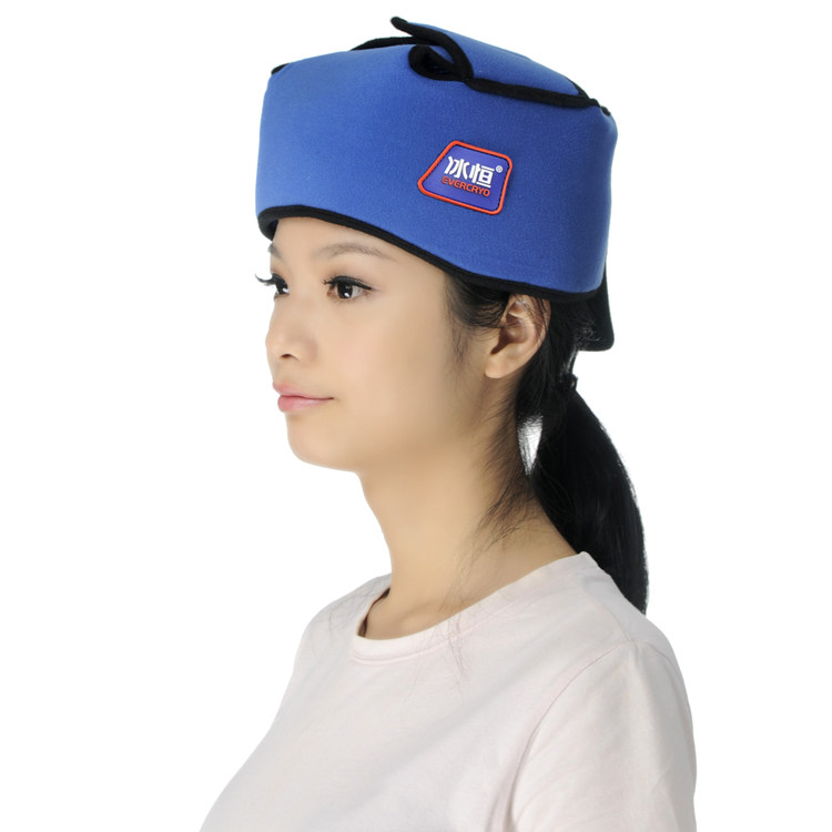 冰恒医用头部冷敷冰囊冰袋冷敷发烧高温消肿冰敷理疗袋加厚降温ys