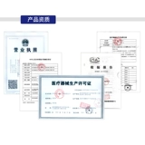Xuzhou Baoxing Bi Микроволновая обработка