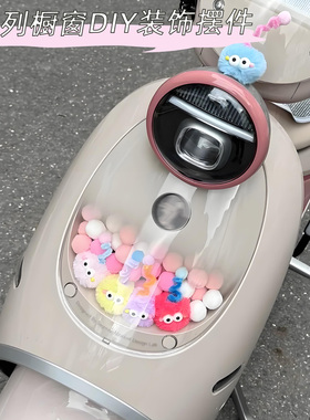 适用九号q385c qz3mix电动车橱窗装饰diy靠背玩偶配件小q改造摆件