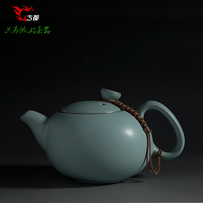 台湾申道汝窑茶具汝窑茶壶陶瓷茶壶功夫汝瓷茶壶/申道壶