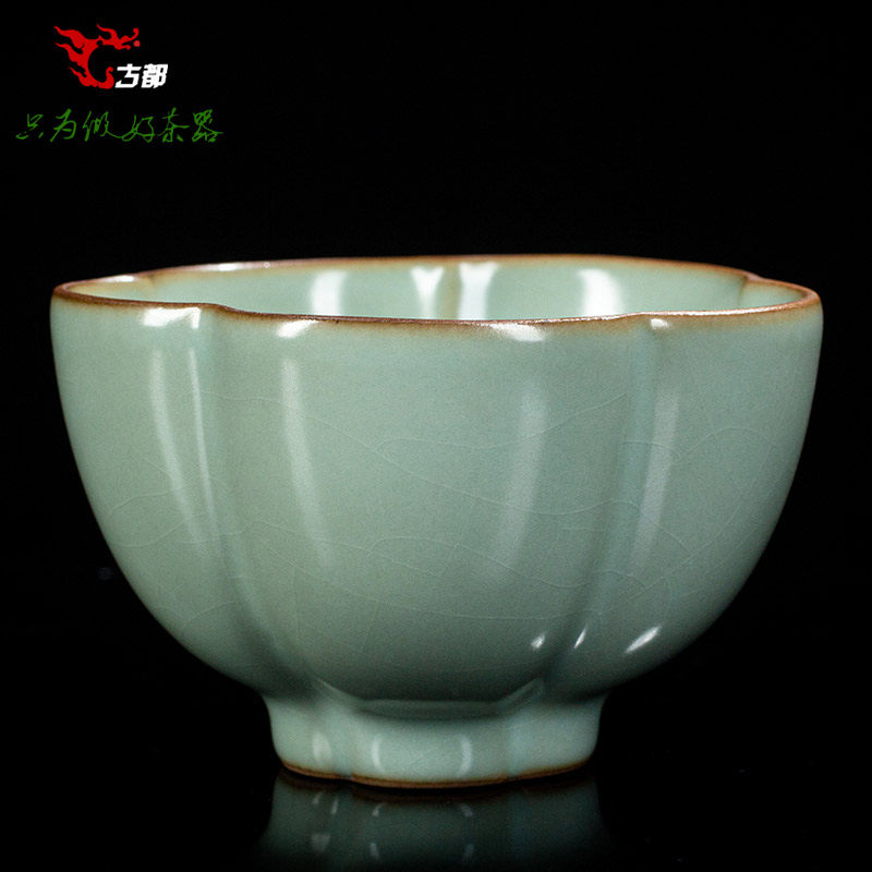 申道/台湾申道粉青汝窑茶杯汝瓷品茗杯功夫主人杯可养开片/五瓣杯