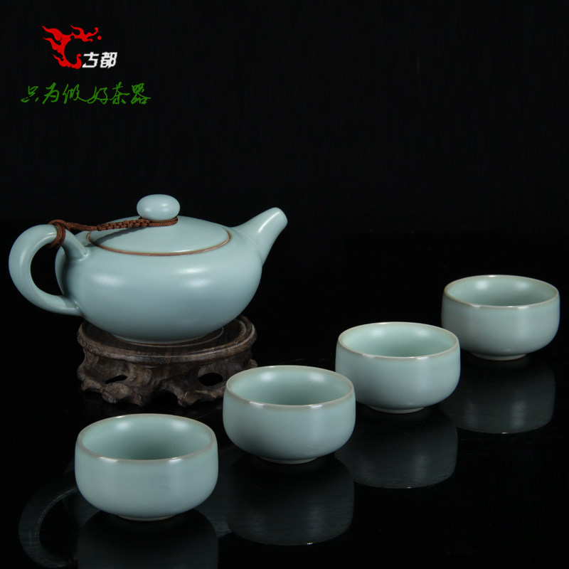 台湾申道汝窑茶具套装整套功夫茶具陶瓷汝瓷套装禅心一壶两杯