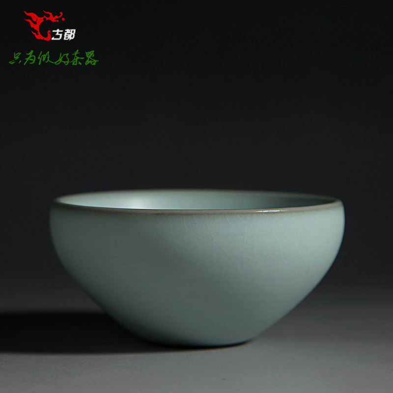 台湾申道汝窑品茗杯台湾茶具汝窑茶杯功夫杯子陶瓷小茶杯/申道杯