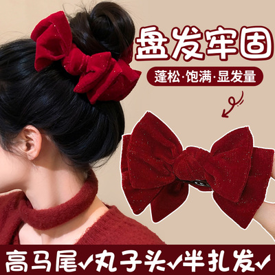 想头包脸去试试这个丸子头抓夹