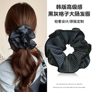 许我耀眼赵露思同款 缎面大肠圈发绳高弹力头绳头饰 发圈女2025新款