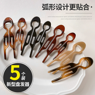 简约小鱼发簪豹纹丸子头小号U型夹发卡后脑勺多功能盘发神器头饰