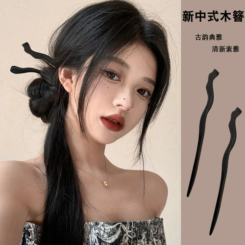 新中式发簪高级感木质簪子