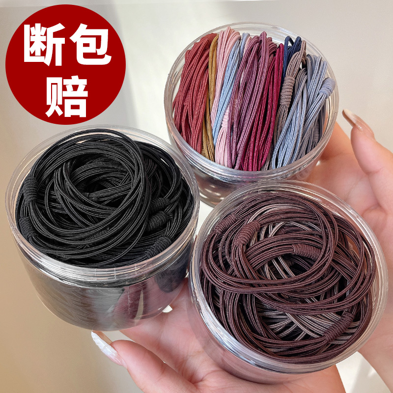 简约时尚高弹力不易断发绳