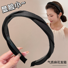 高颅顶发箍女2025新款简约黑色发带外出百搭头箍压发发卡发捆头饰