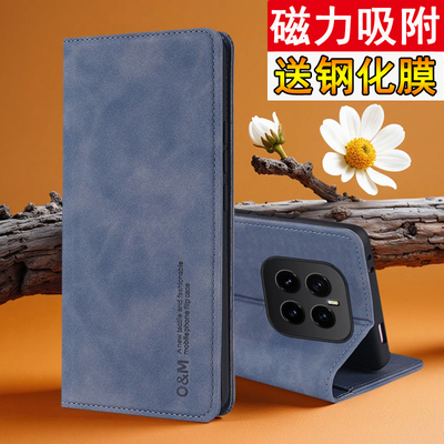 适用华为荣耀GTpro手机壳肤感