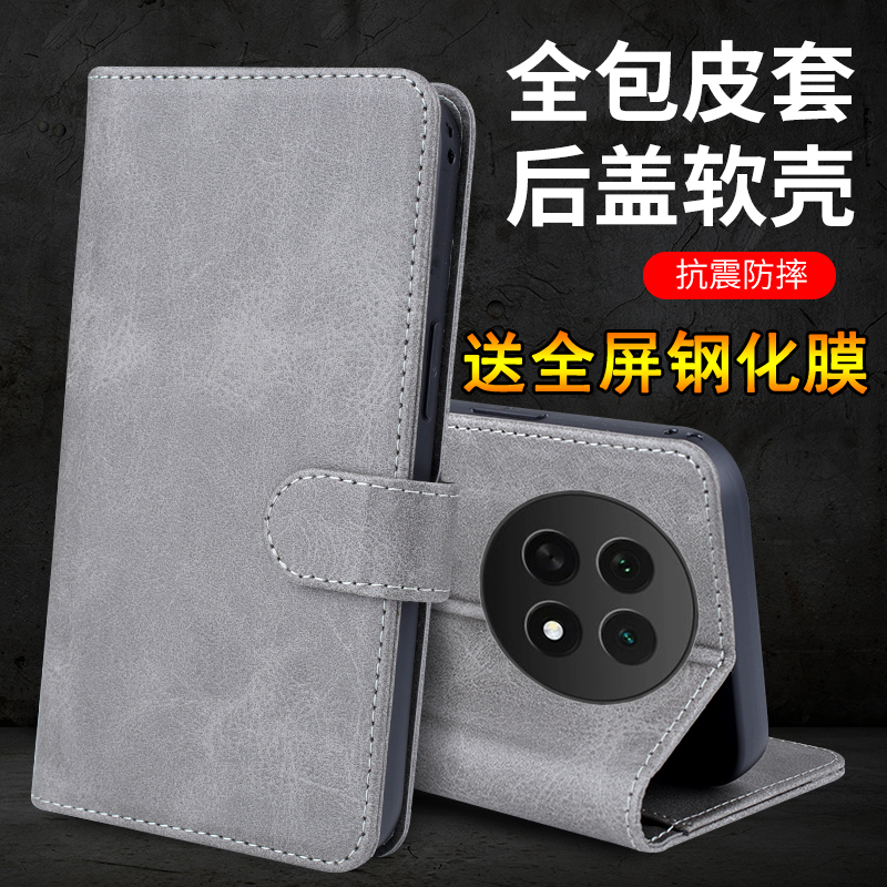 适用oppoK13s手机壳oppo保护K13s皮套PLL110镜头全包防摔OPPK经典翻盖5g男女士s5g新款oppopll钱包式OPK外壳s