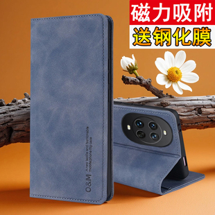 适用华为nova15手机壳nove15保护肤感皮套PSN一AL00镜头全包防摔硅胶软n15男女新款note15高级感novo磁吸翻盖