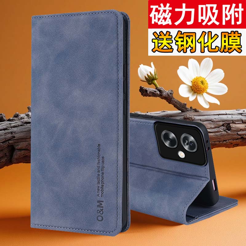 适用OPPOA5活力版手机壳oppo保护A5肤感皮套5G镜头全包防摔PKV110磁吸翻盖opopa男A女款opa插卡0pp0板oppopkv