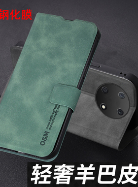 适用华为畅享60X手机壳STG一AL00保护6OX羊巴皮套畅想STGAL翻盖式ALOO镜头全包防摔男女士畅亨六十奢华创意潮