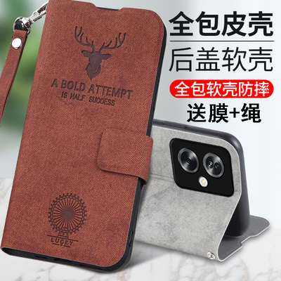 适用oppoA3i手机壳鹿头翻盖