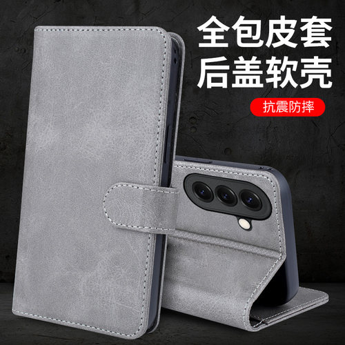 适用三星S26FE手机壳SM一S741U保护皮套GalaXy翻盖支架S26EF镜头全包SMS防摔GAlaxys26f男女士插卡外壳软外壳