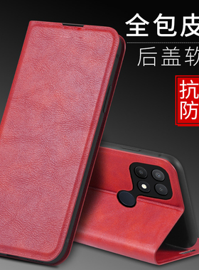 oppoA35手机壳OPPO保护A35皮套PEFMOO镜头全包OPA防摔oppa软壳opopa女男款0PP0外壳oopoa商务opooa潮牌5G时尚