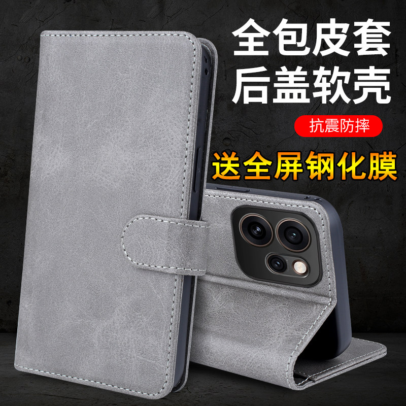 适用opporeno15promax手机壳reno15pro翻盖reon15pmax保护皮套oppo镜头全包5g防摔max男女插卡opop国际海外版