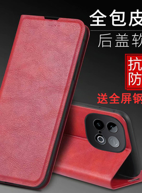 适用vivoiqooz10turbo手机壳iqooz10turbopro十保护皮套vivo镜头全包iqoo防摔z软V2452A男女pro磁吸2453翻盖P