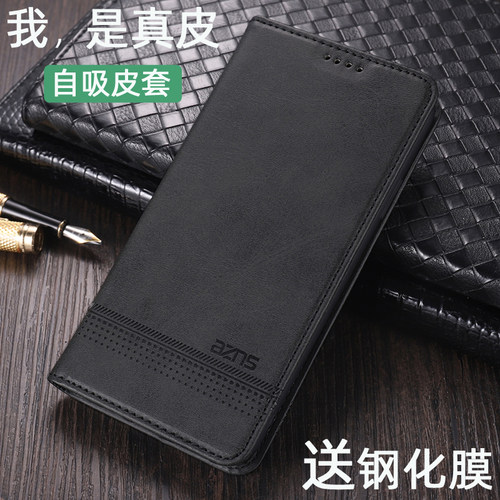 iqoou3手机壳vivoiqoou3x保护皮套u3x标准版翻盖5G全包V2143A防摔vivoiq00硅胶软壳iq男士女款iqoo商务2061潮