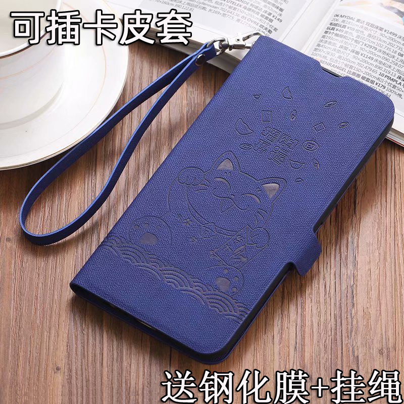 小米9手机壳小米9pro5g版透明mi9se保护皮套por翻盖软硬壳9p尊享限量ml九防摔复古m9es男女款95g全包外壳简约