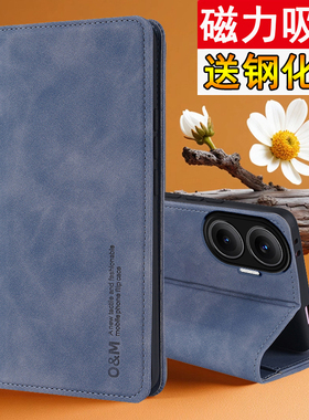 适用小米POCOF7手机壳POCO F7保护5G肤感皮套PocF镜头全包防摔P0c0F75G磁吸翻盖F7男女外壳国际版香港P钱包式