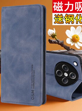 适用OPPoFindX8手机壳OPPO保护FindX8pro肤感皮套PKC130全包PKB110防摔Find男女Fandx8por翻盖fandx磁吸x新款