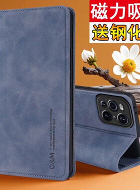 适用oppoFindx3手机壳Findx3pro保护x3磁吸皮套PEDM00硅胶por全包find防摔oppo软oppox肤感oppofandx男女PEEM