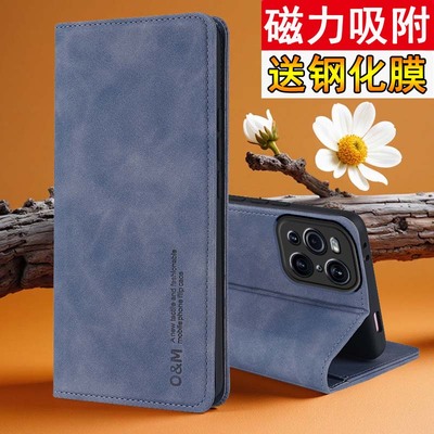 适用oppoFindx3手机壳肤感磁吸