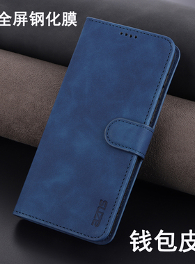 适用OPPOReno10手机壳reno10pro腕带oppo保护PHW110皮套5G翻盖opopreno全包防摔por男reon女ooporeno牛纹105g