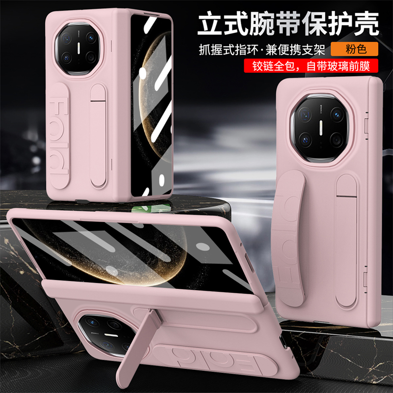 适用华为MateX6手机壳Mate折叠屏X6典藏版LCI保护套ICL一AL10腕带支架metax防摔6x硬mtx男matax女mx先锋M新款