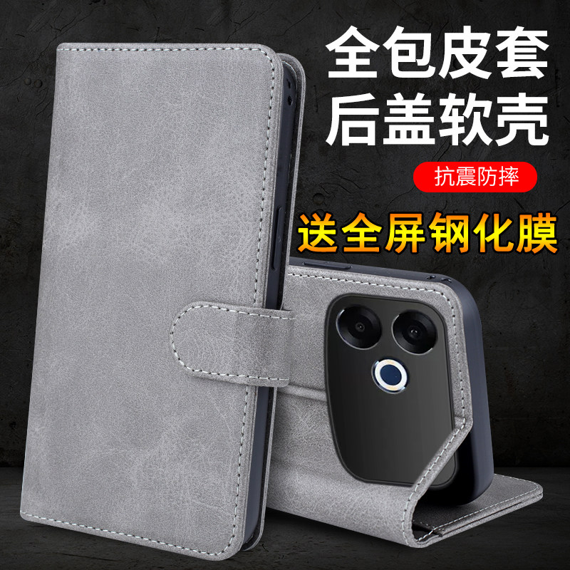 适用oppoa6spro手机壳oppo保护a6s经典皮套Spor镜头全包pro防摔PMT110钱包式5g翻盖opa男女oppopmt新款OPOPA