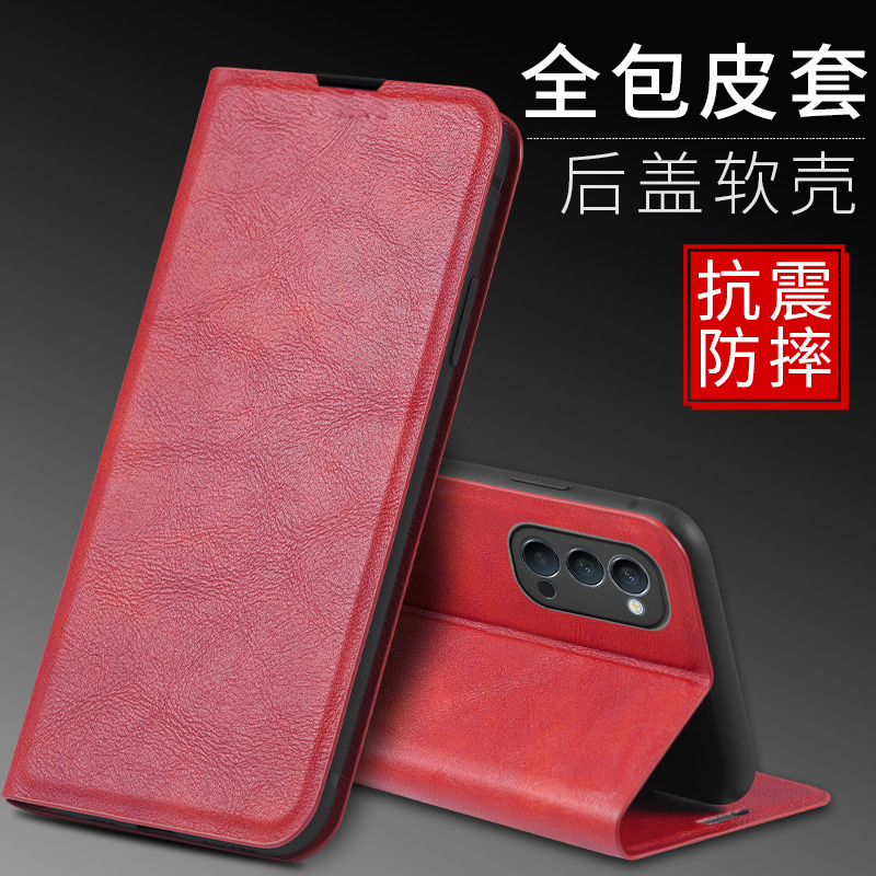 OPPOreno6手机壳OPPO保护reno6pro翻盖皮套reon6por十磁吸外壳OPOPreno65G男女5G全包镜头防摔商务硅胶软壳潮