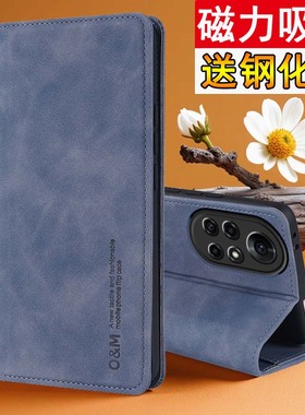 适用华为鼎桥N8Pro手机壳NAT一TN70保护5G肤感NATTN皮套翻盖tdtechN8POR全包防摔TD男女Tech警务通P硅胶磁吸